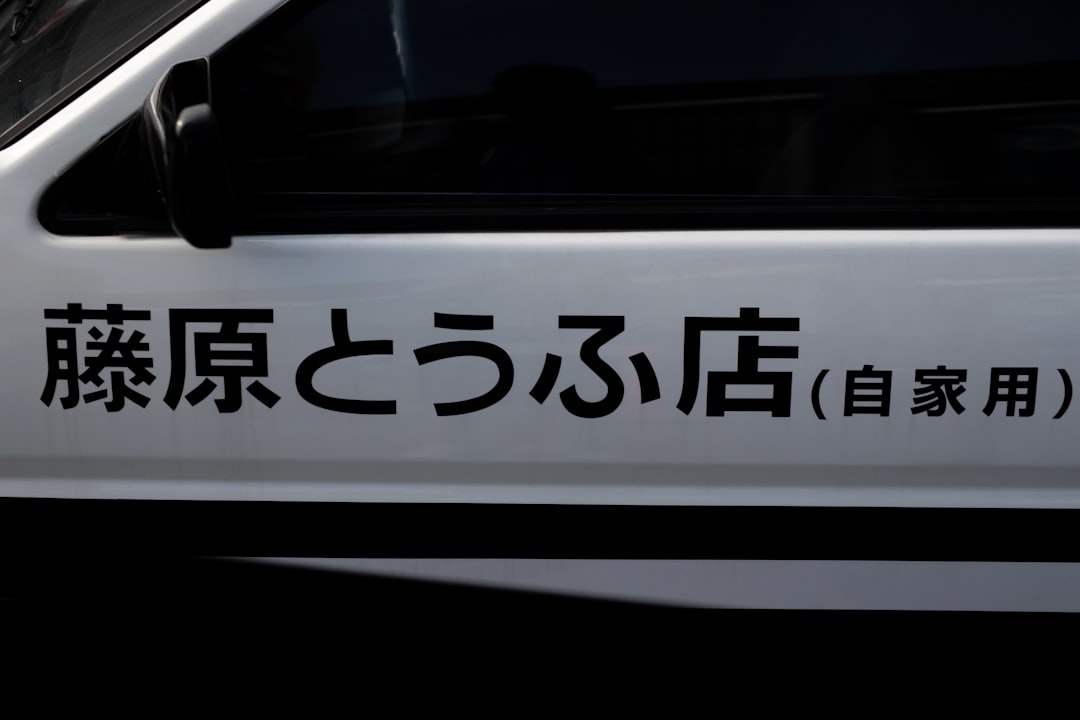 Photo car registration